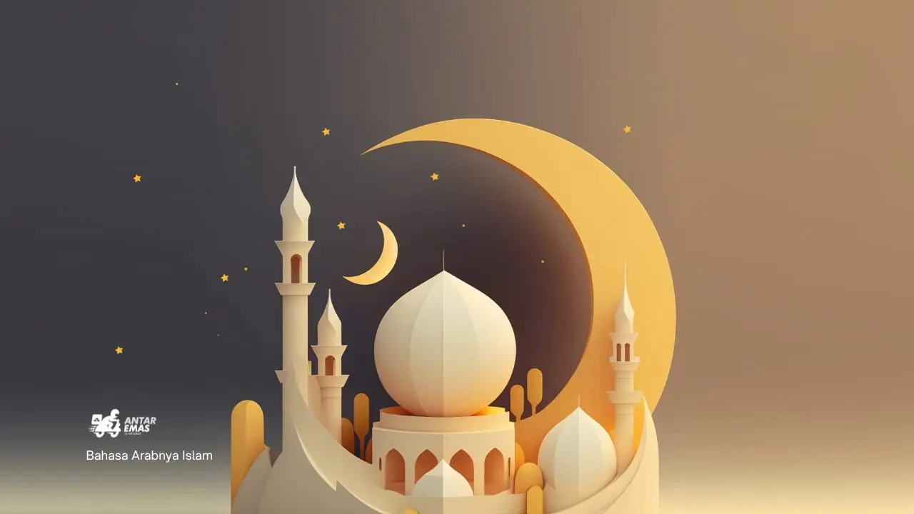 Bahasa Arabnya Islam