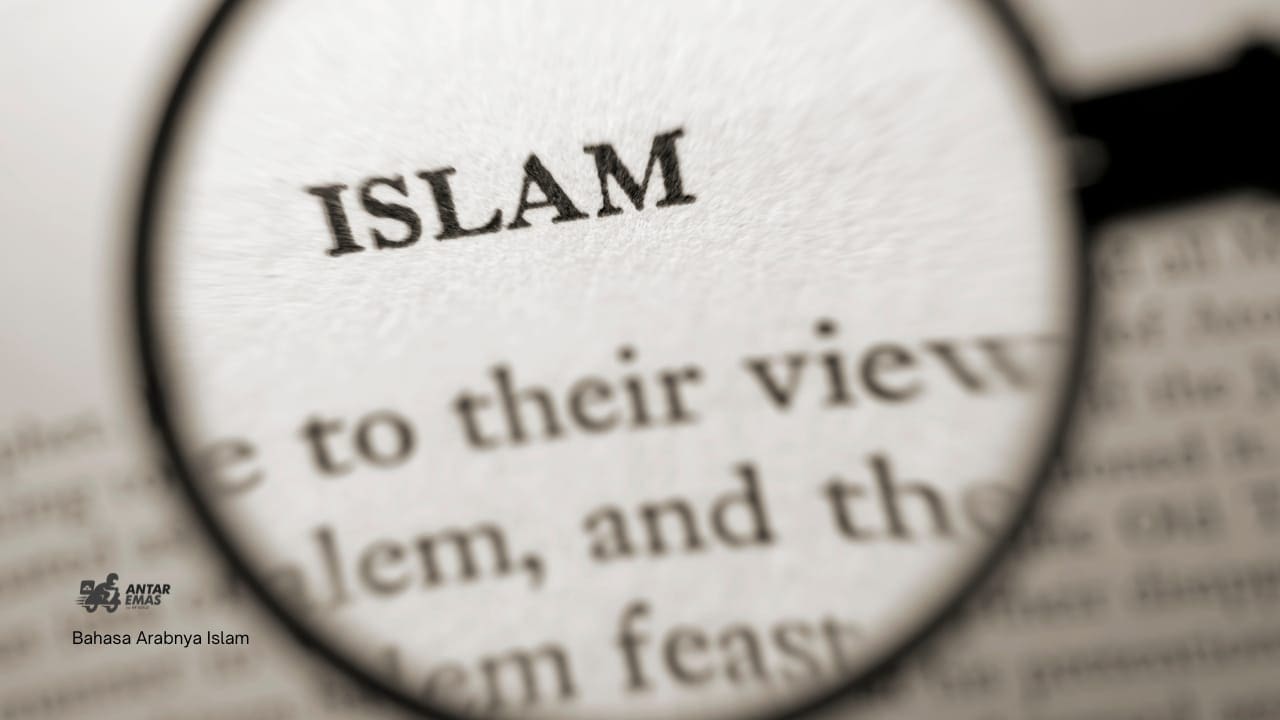 Bahasa Arabnya Islam