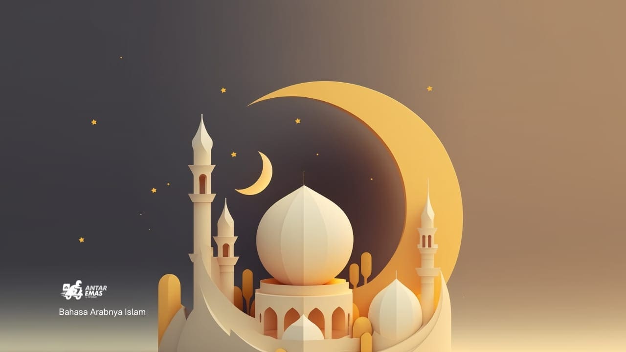 Bahasa Arabnya Islam